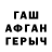 МДМА VHQ Kabadja