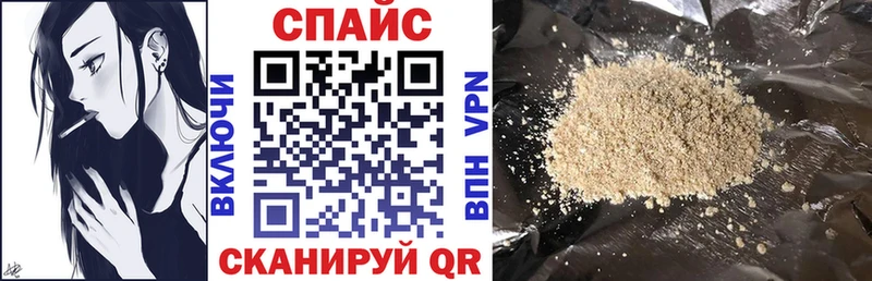 где можно купить наркотик  Демидов  мориарти наркотические препараты  Бутират оксана 