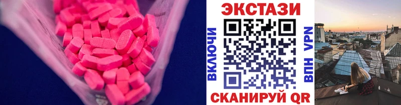 ЭКСТАЗИ Punisher  Демидов 