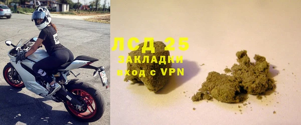 jwh Балабаново