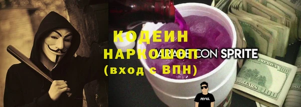 jwh Балабаново