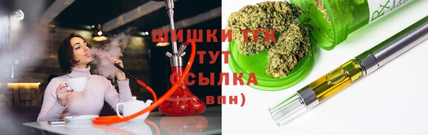 ALPHA PVP Баксан