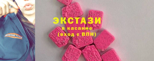 jwh Балабаново
