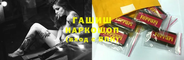 jwh Балабаново
