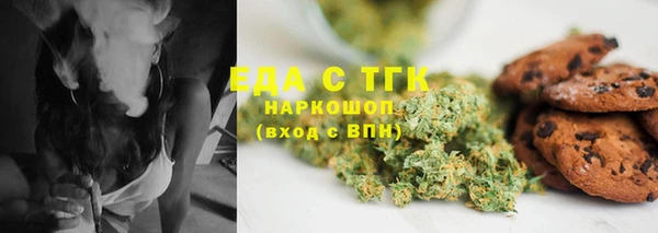 Альфа ПВП Коряжма