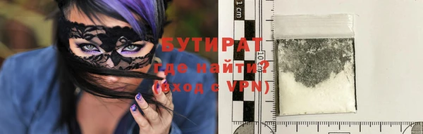 jwh Балабаново