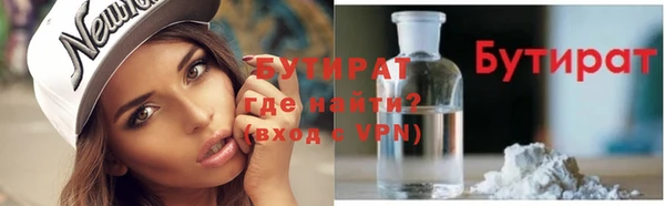 jwh Балабаново