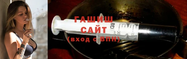 ALPHA PVP Баксан