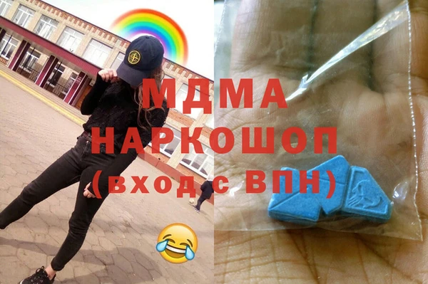 jwh Балабаново