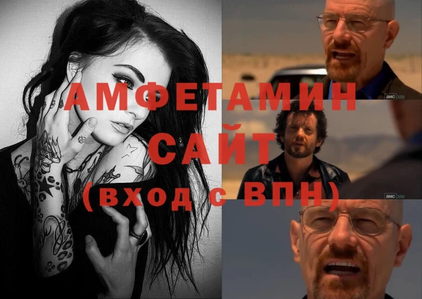 jwh Балабаново