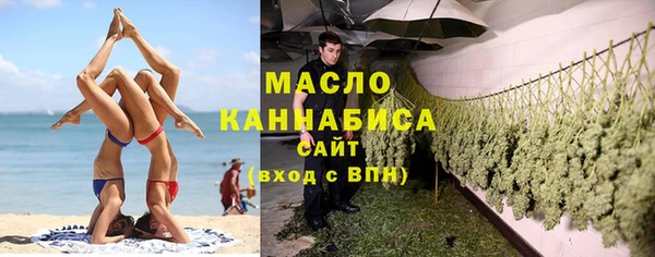 ALPHA PVP Баксан