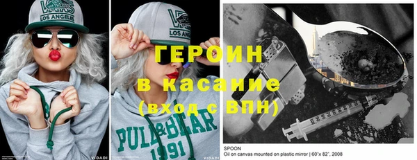 амф Кодинск