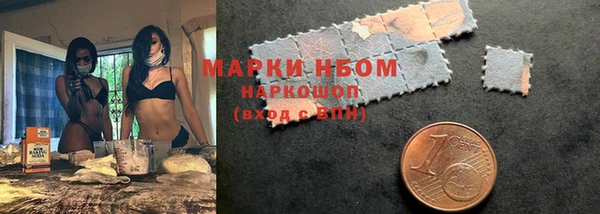 ешки Заводоуковск