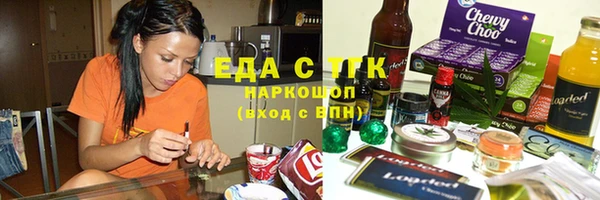 jwh Балабаново