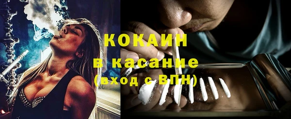 jwh Балабаново