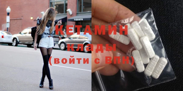 Альфа ПВП Козловка