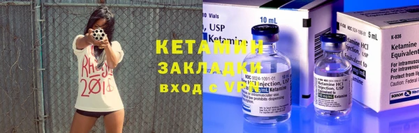 jwh Балабаново
