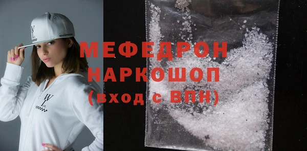 jwh Балабаново