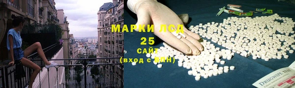 jwh Балабаново