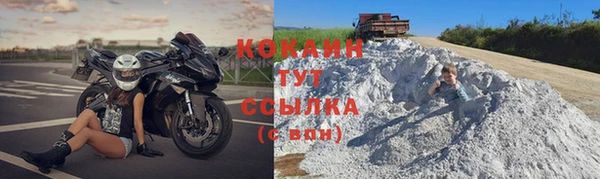 jwh Балабаново