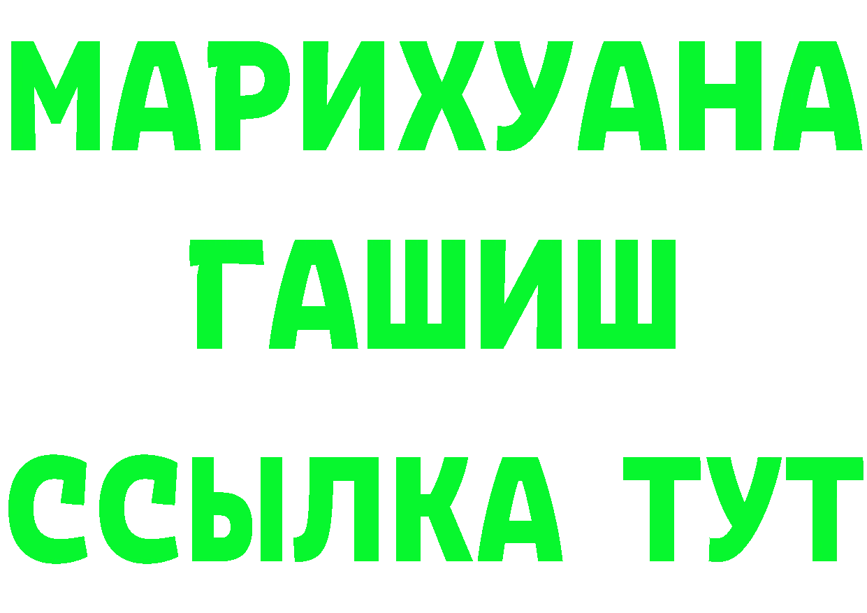 Cannafood конопля маркетплейс это hydra Демидов