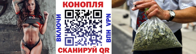 МАРИХУАНА сатива ОМГ ОМГ ссылки Демидов